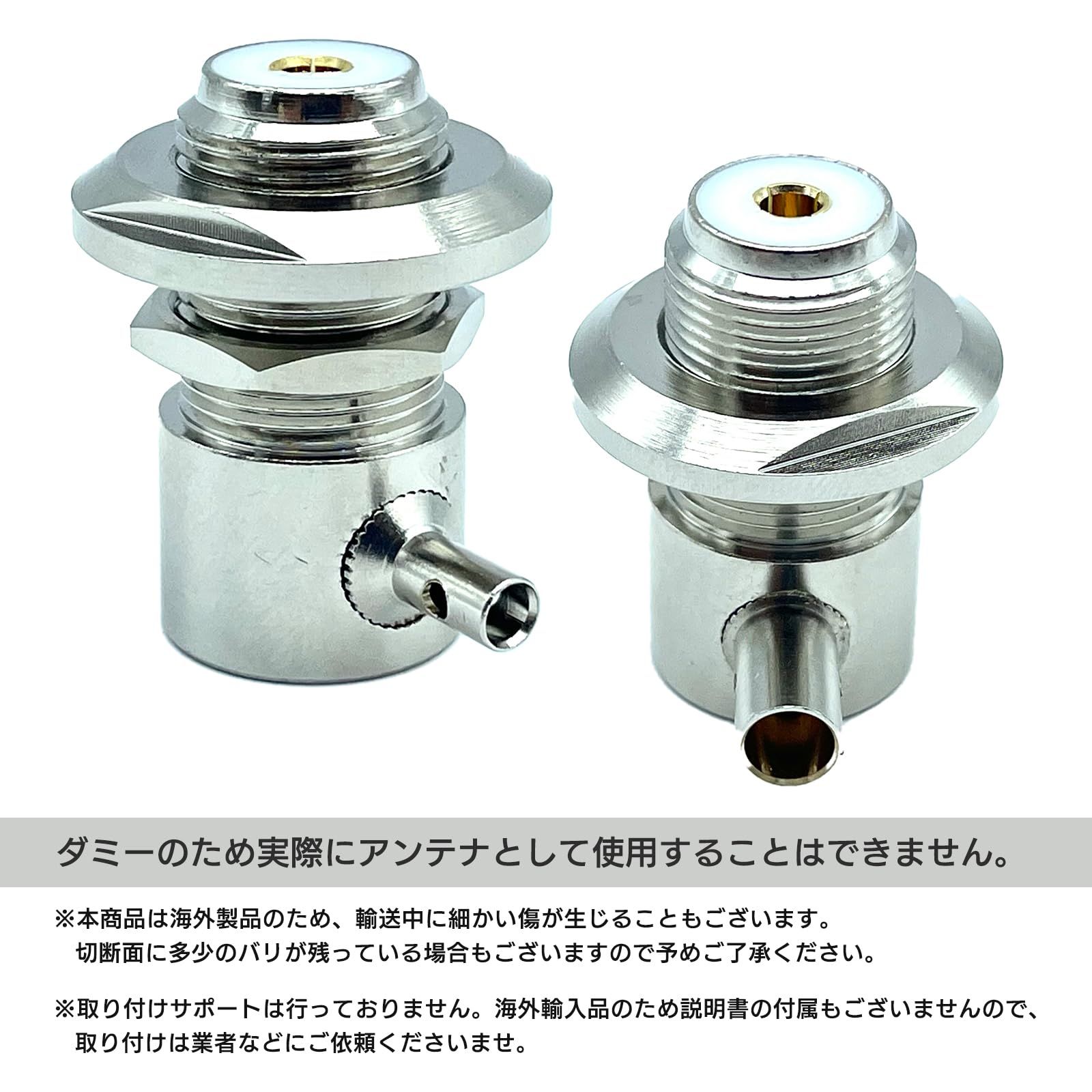 ラジオ デコトラ CB無線 ダンプ ML型 アクセサリー ドレスアップ 装飾