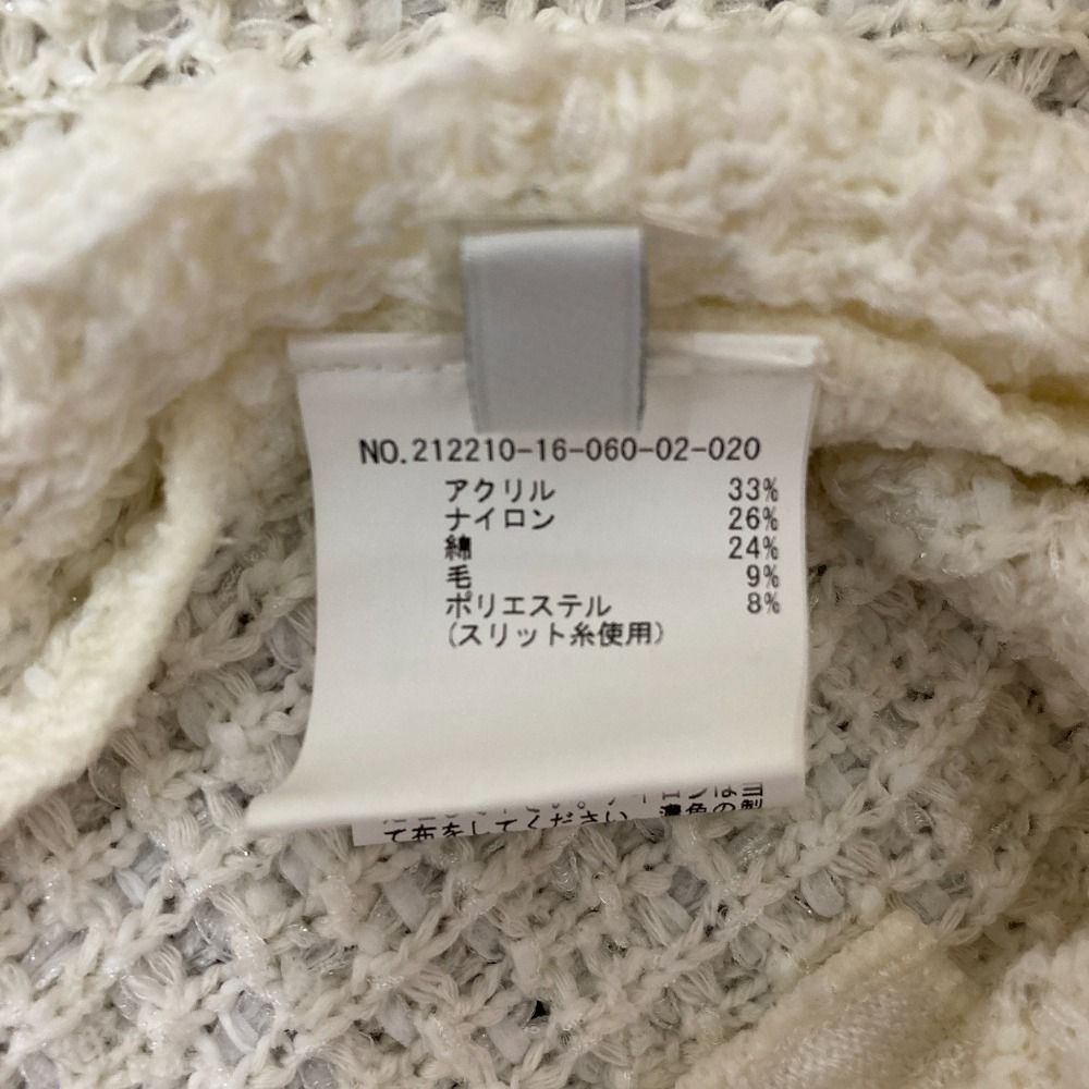 美品 LOULOU WILLOUGHBY ルルウィルビー ツイード パールボタン ノー