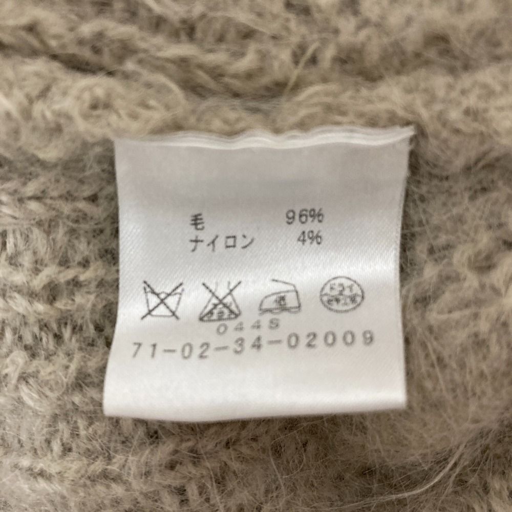 美品 Dries Van Noten ドリスヴァンノッテン アルパカモヘヤニット  