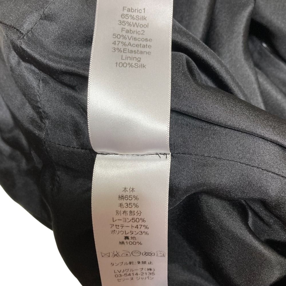 美品 CELINE セリーヌ フィービー期 転写プリント 長袖 ドレス  