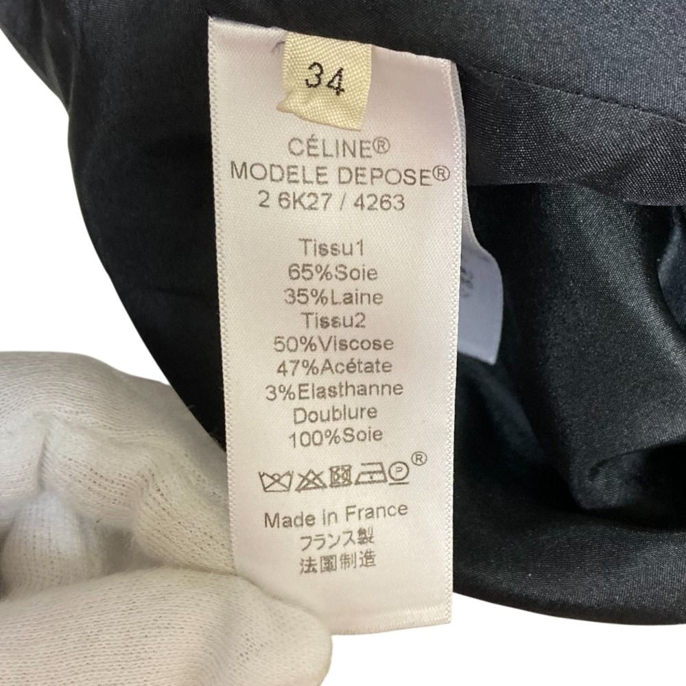 美品 CELINE セリーヌ フィービー期 転写プリント 長袖 ドレス  