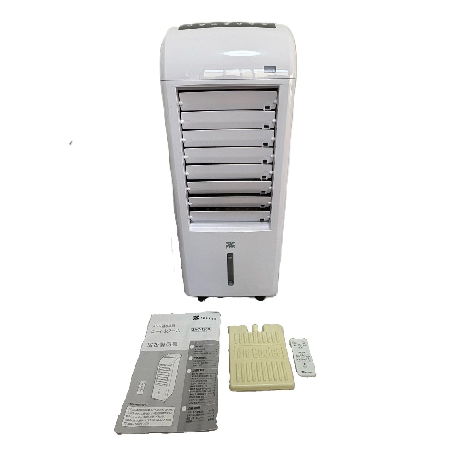 ◇ ゼンケン ZENKEN スリム温冷風扇 ZHC-1200 加湿機能付き オール