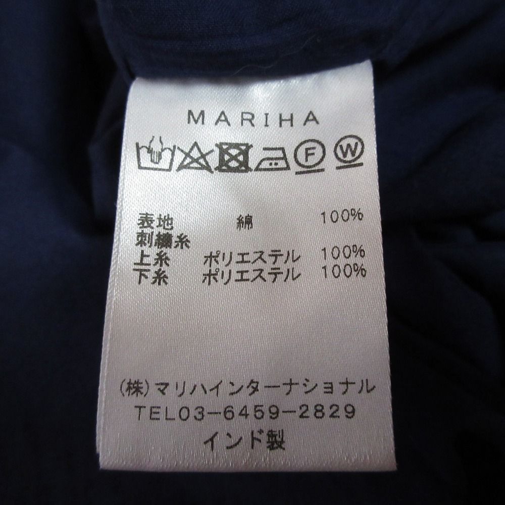 美品 MARIHA マリハ 草原の光のカフタンワンピース ネイビー  