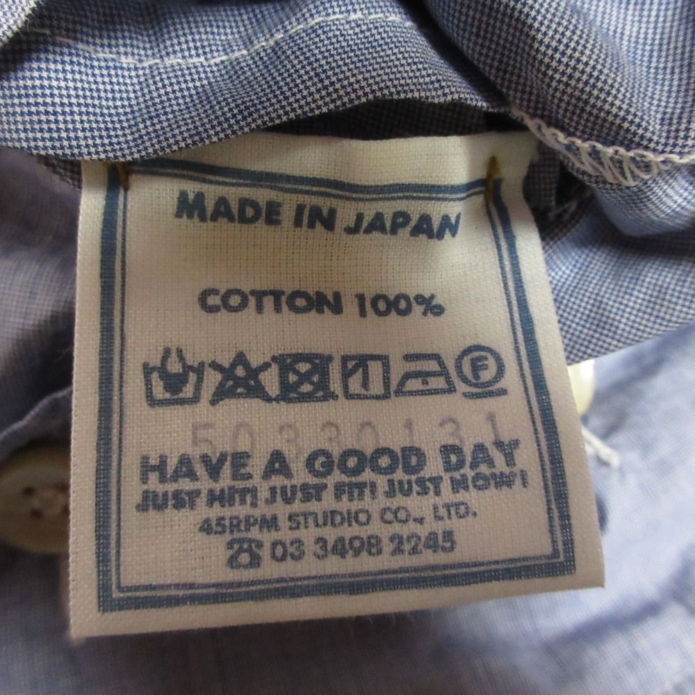 美品 45R フォーティーファイブアール スーピマオーガニックバチストの