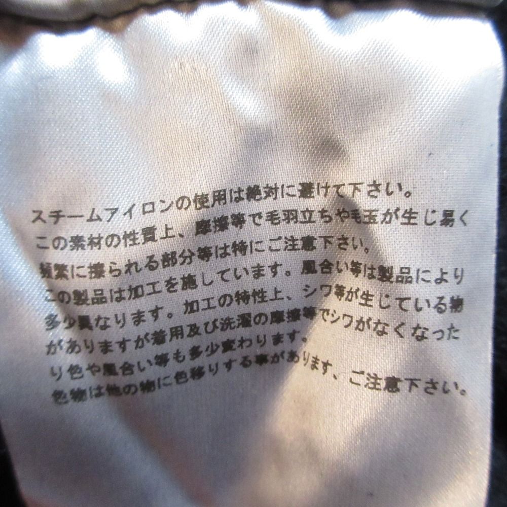 美品 COMME des GARCONS COMME des GARCONS コムデギャルソン コムコム  