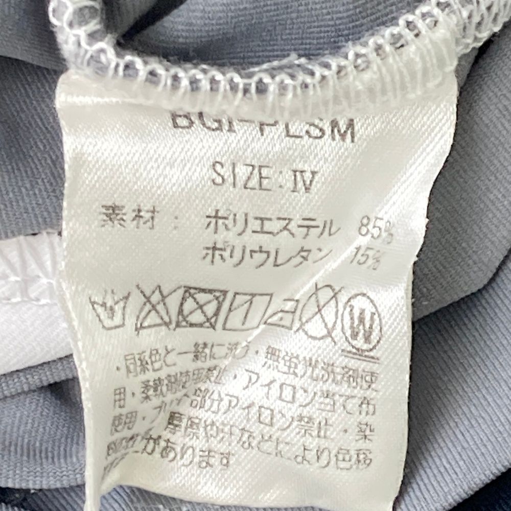 未使用品 BANDEL ハイネックシャツ ホワイト 未使用品 BANDEL ハイネックシャツ ホワイト 楽天市場】バンデル