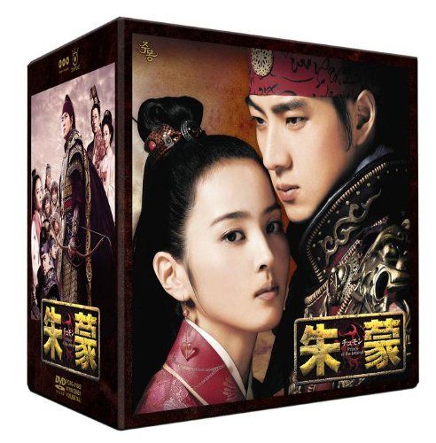 期間 生産 朱蒙 コンプリート スリムBOX DVD