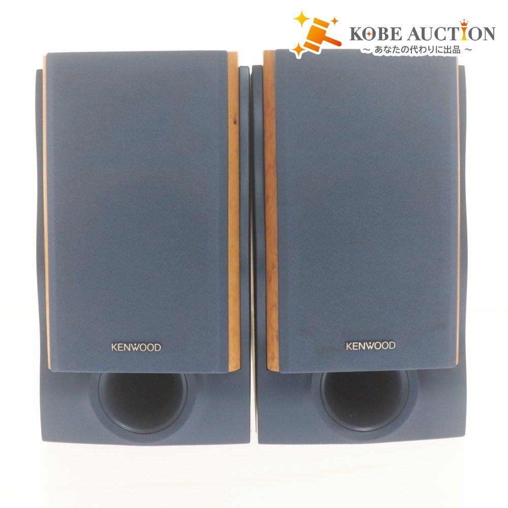 □ KENWOOD ケンウッド スピーカー LS-VH7 01208786 ペア オーディオ