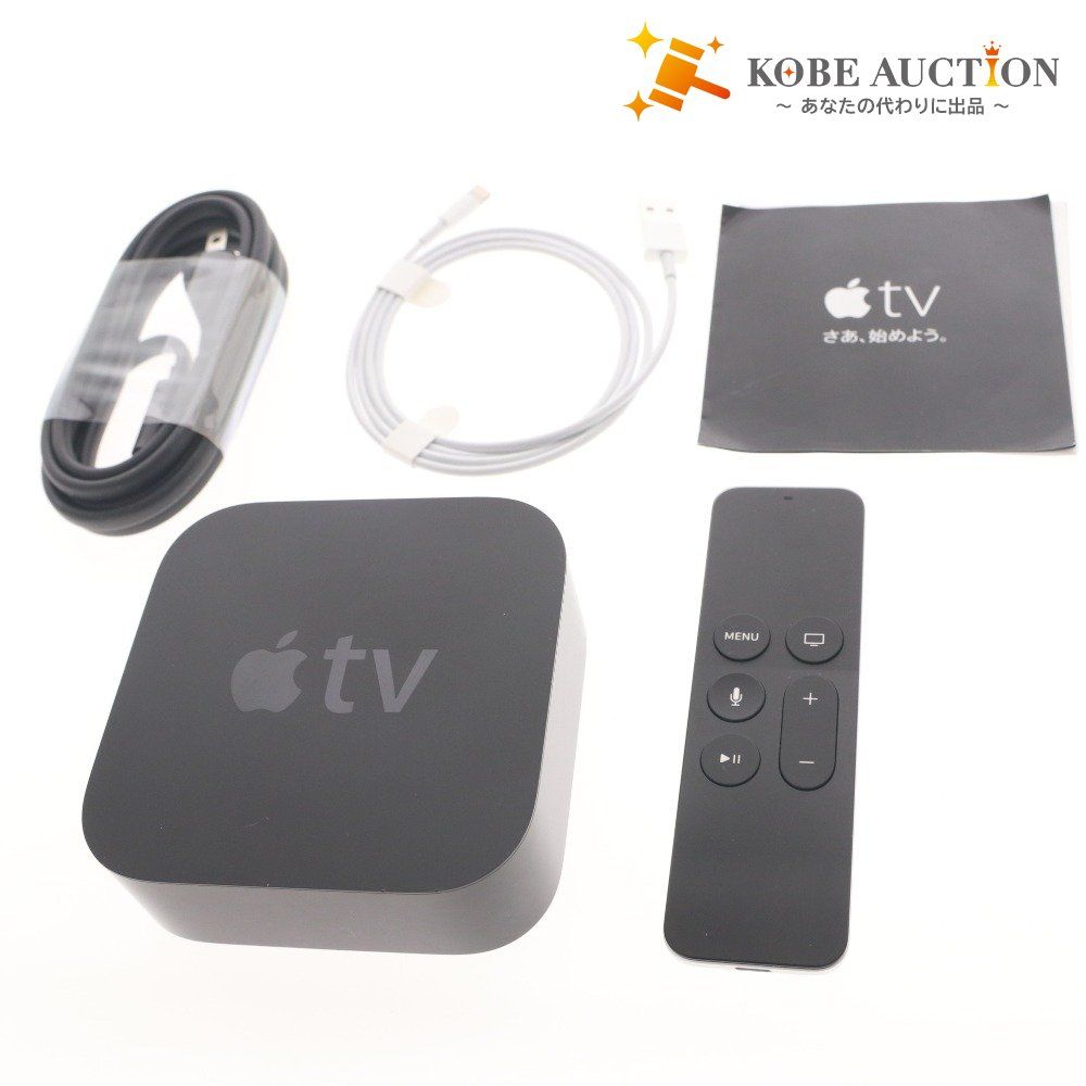 □ Apple TV アップルTV A1625 003-150076 150062003 第4世代 リモコン