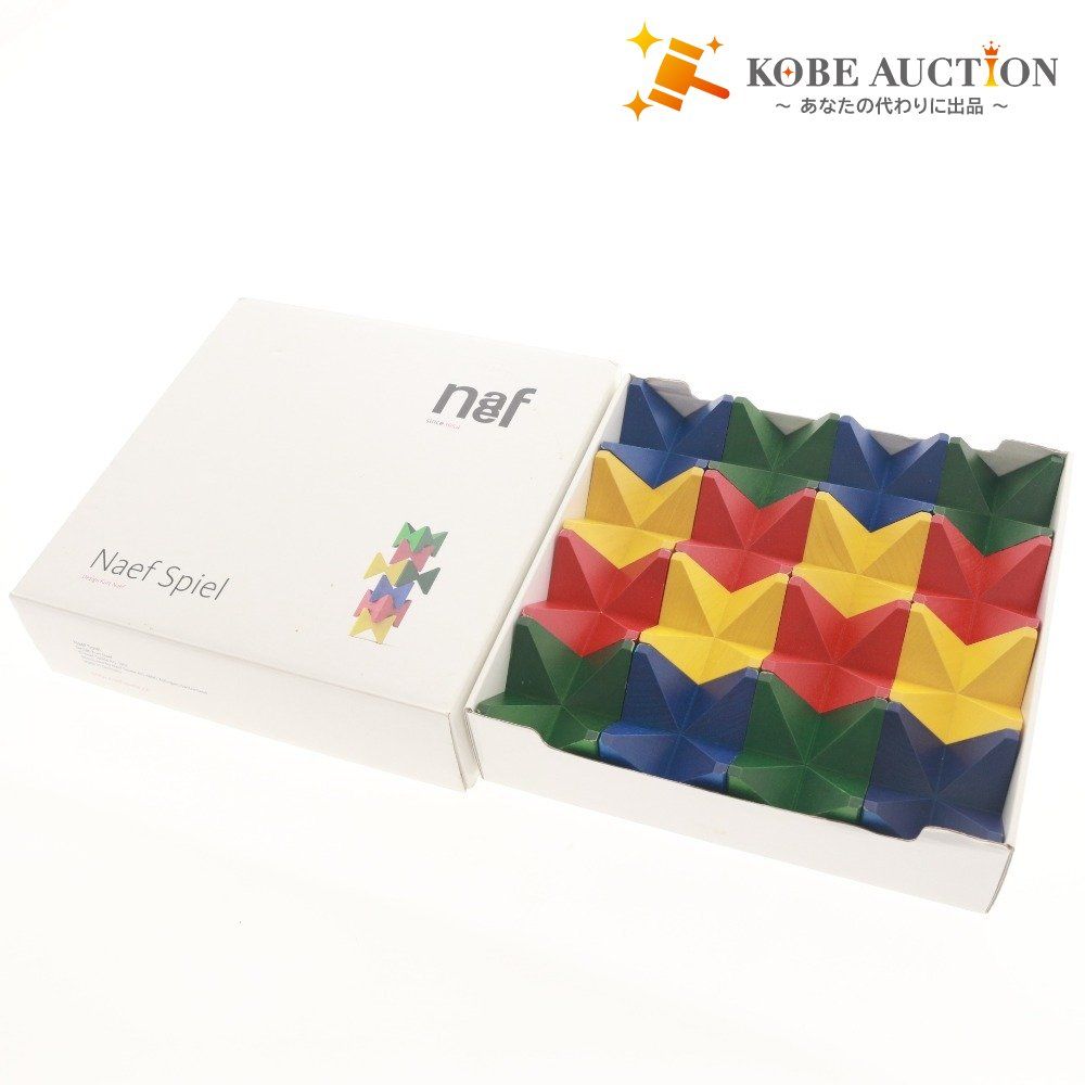 □ Naef Spiel ネフスピール 積み木 木のおもちゃ 木製ブロック 知育