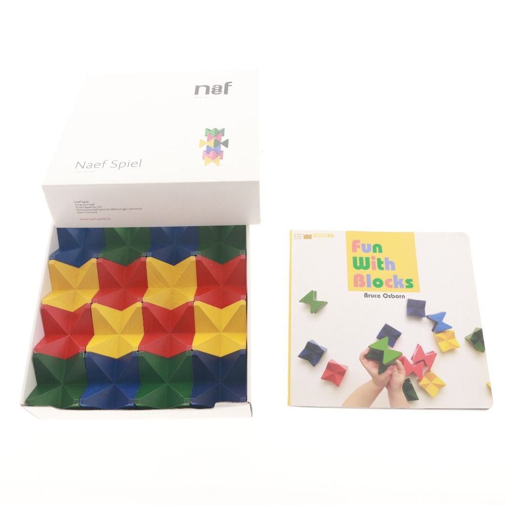 □ Naef Spiel ネフスピール 積み木 木のおもちゃ 木製ブロック 知育