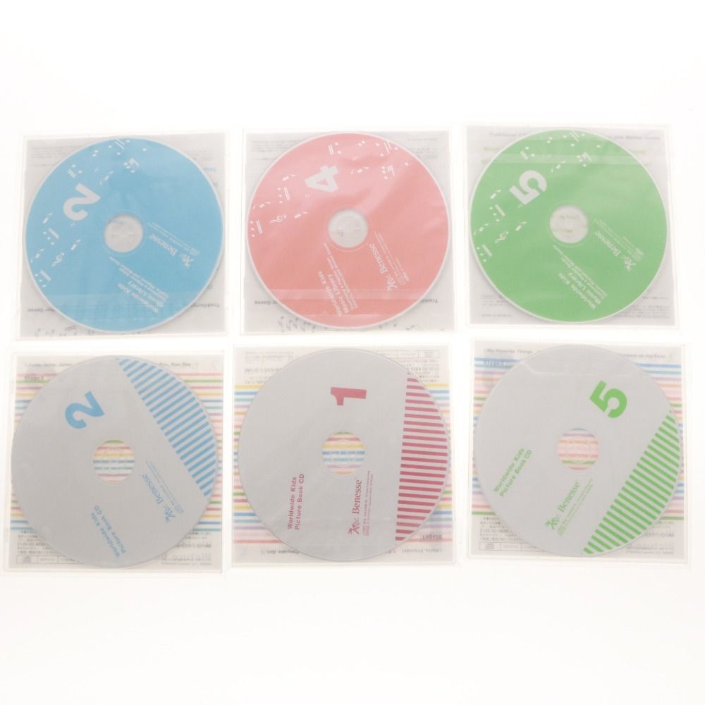 □ Benesse ベネッセ Worldwide Kids English ワールドワイドキッズ 