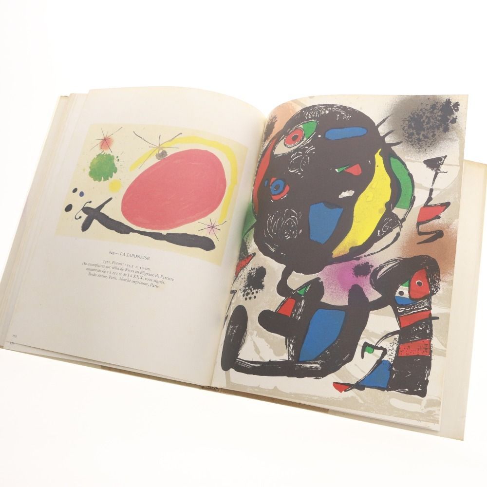 ジョアン ミロ カタログ レゾネ収録のオリジナルリトグラフ1040 巨匠