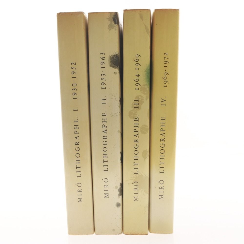 ★値下げ★ ジョアン・ミロ　JOAN MIRÓ リトグラフィ 全4巻セット ☆値下げしました ジョアン・ミロ JOAN MIRÓ リトグラフィ 全4巻セット