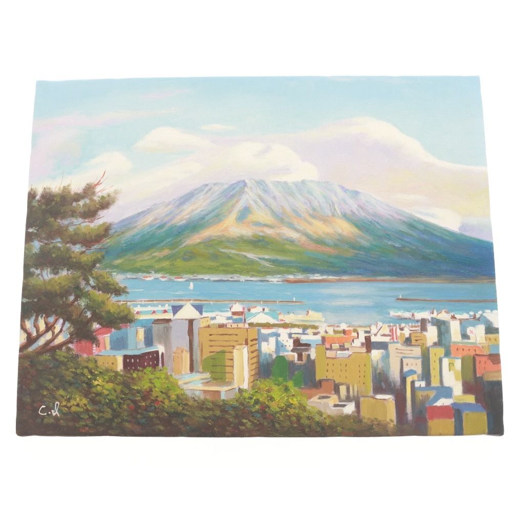 □ 絵画 桜島 サイン有り F6サイズ - メルカリ