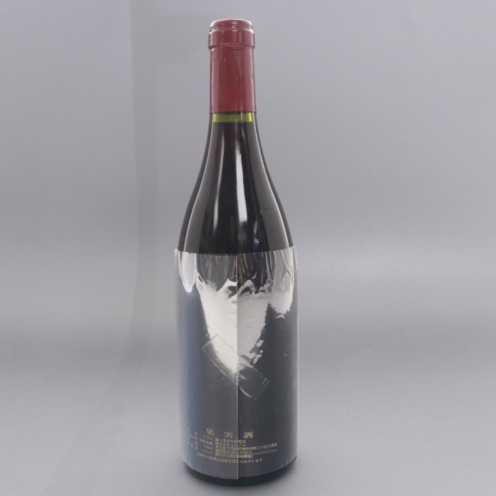 □ 酒 ワイン アンリ・ジャイエ Henri Jayer ニュイサンジョルジュ