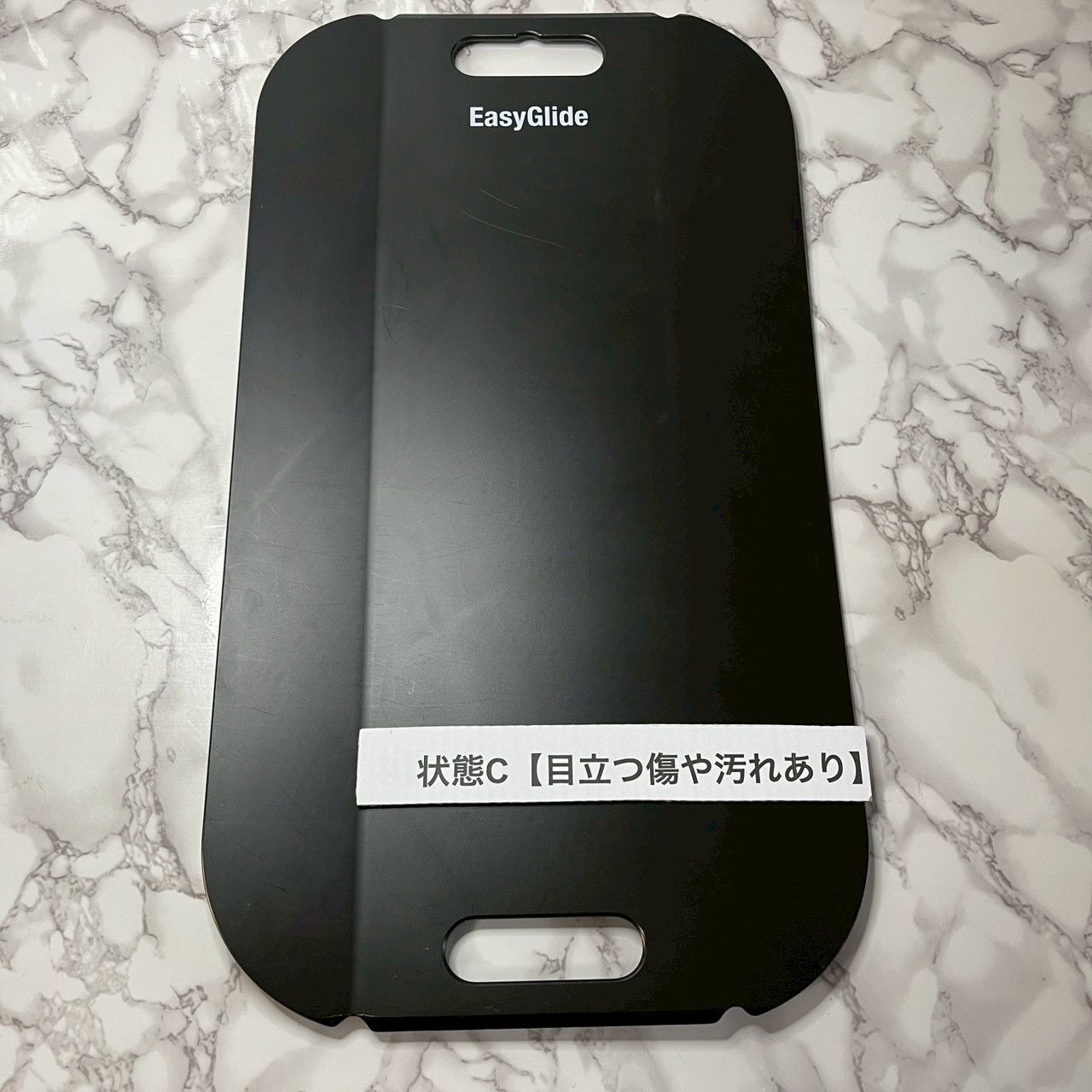 RoMedic スライディングボード　easy glide 介護 RoMedic スライディングボード easy glide 介護 イージーグライド S