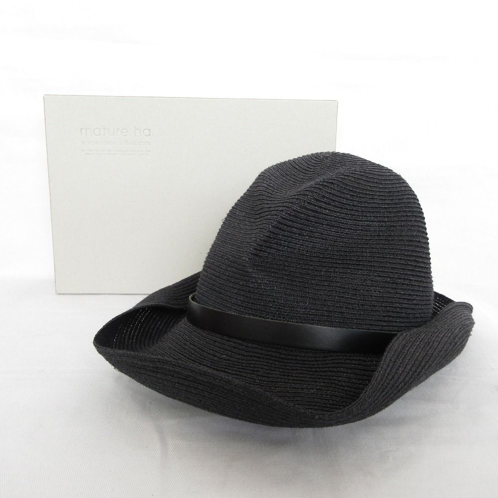 未使用 mature ha. マチュアーハ BOXED HAT 麦わら帽子 ブラック