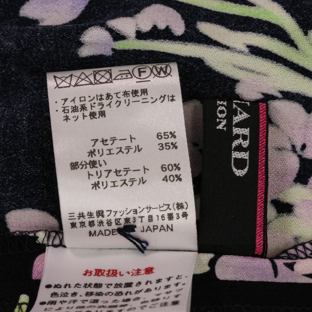 美品 LEONARD FASHION レオナールファッション カンカン シアー  