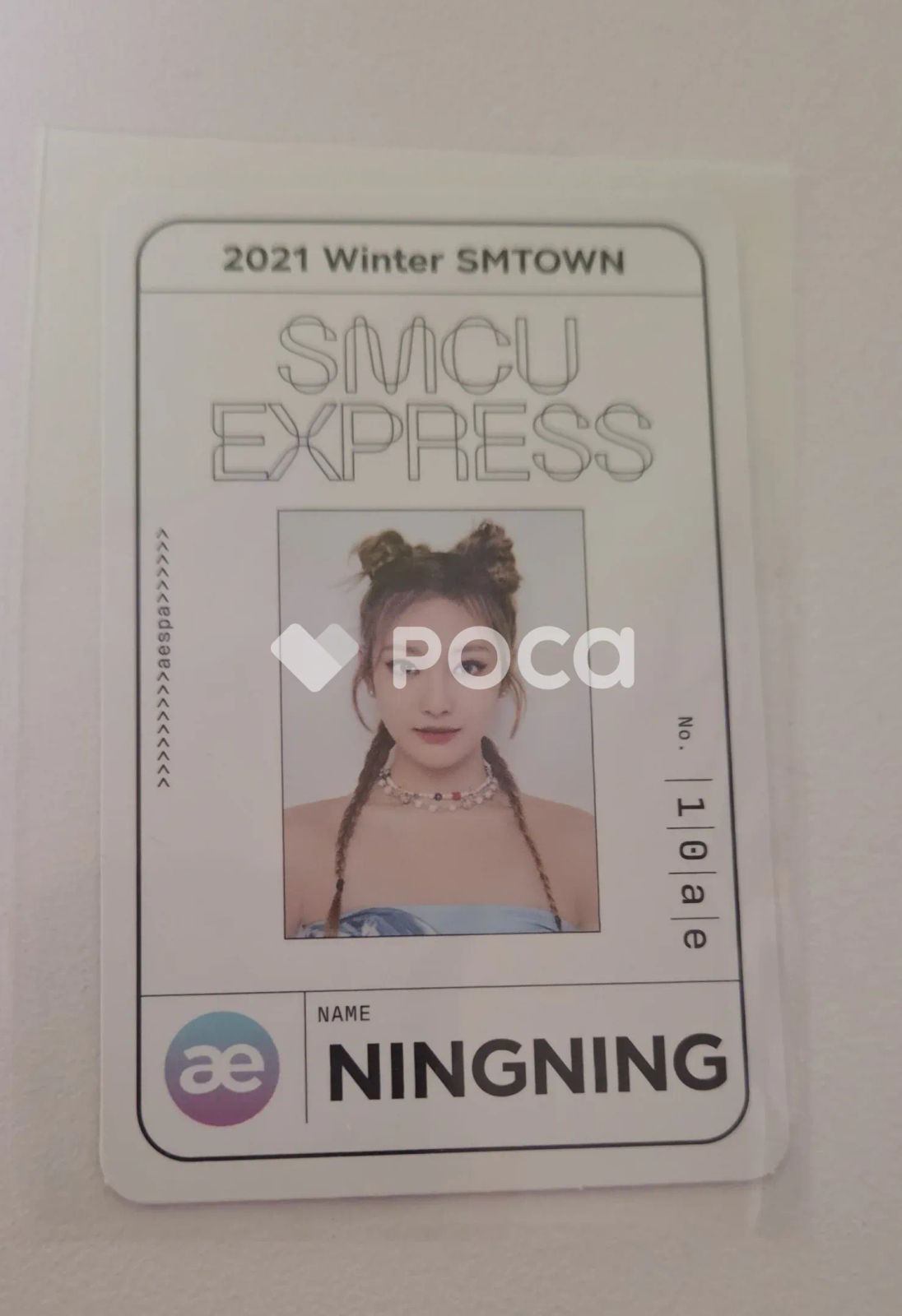 aespa smcu palace smtown 2023 ウィンター　トレカ aespa ウィンター smtown palace 2023 トレカ