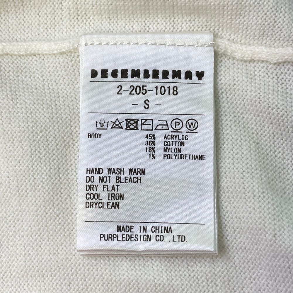 サイズ：S DECEMBERMAY ディセンバーメイ Vネック 長袖ニットセーター