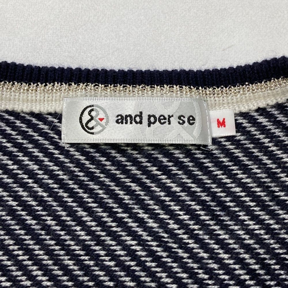 サイズ：M AND PER SE アンパスィ ニットセーター ウール混 ボーダー柄