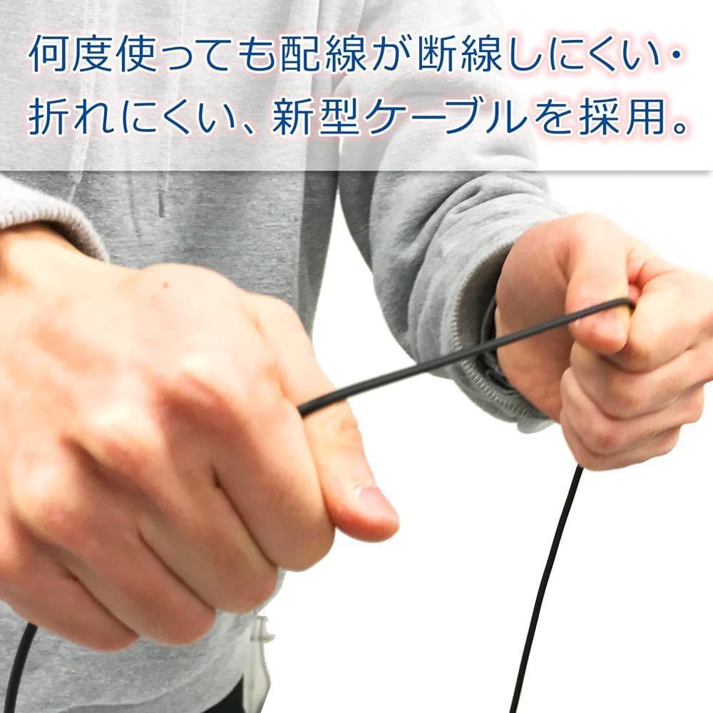  BLUE CENTURY ブルーセンチュリー メーカー 特定小電力 トランシーバー BC-20 Chanty BC-21 BC-22 DEMY VOX使用不可 対応 3.5 mm イヤホンマイク 予備イヤーパッド付属付 耳掛けイヤホン型 C 無線機 アウトドア精密機器