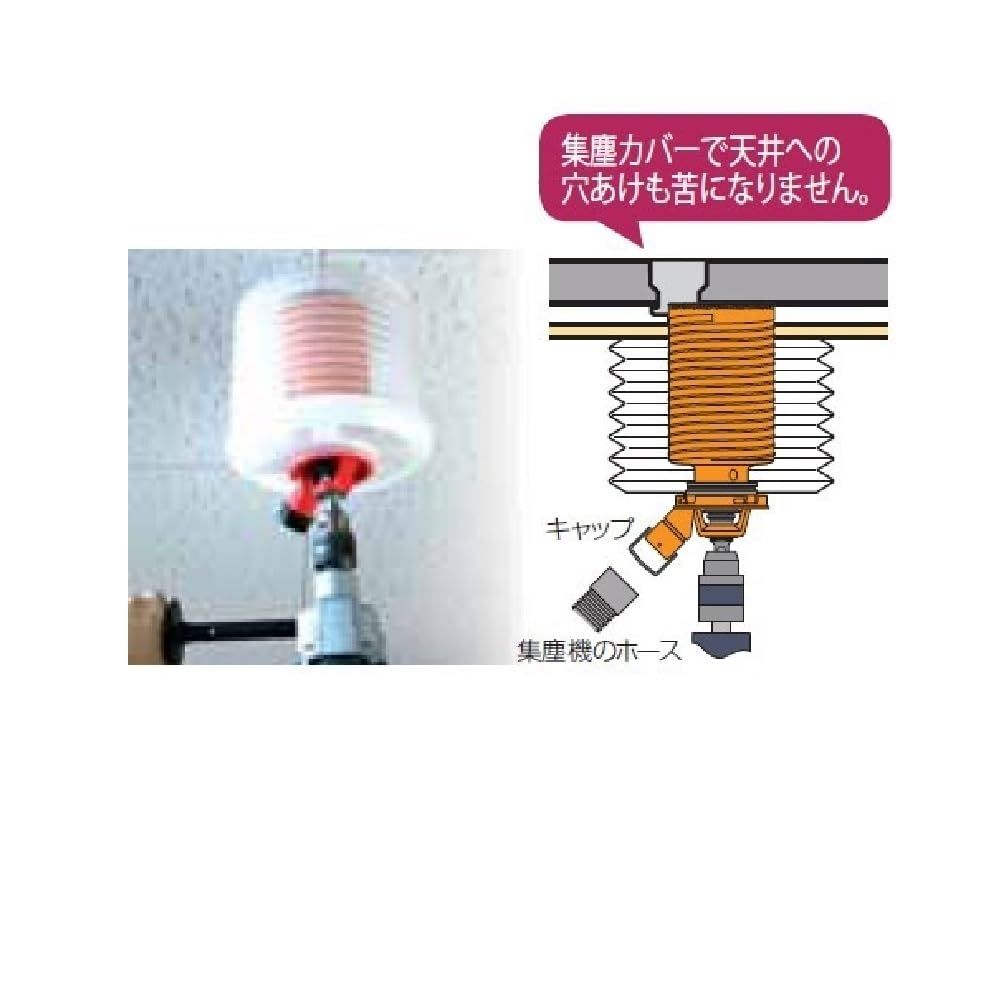  ミヤナガ ポリクリック集塵Lシャンク PCSKLS その他 電動工具 エア工具