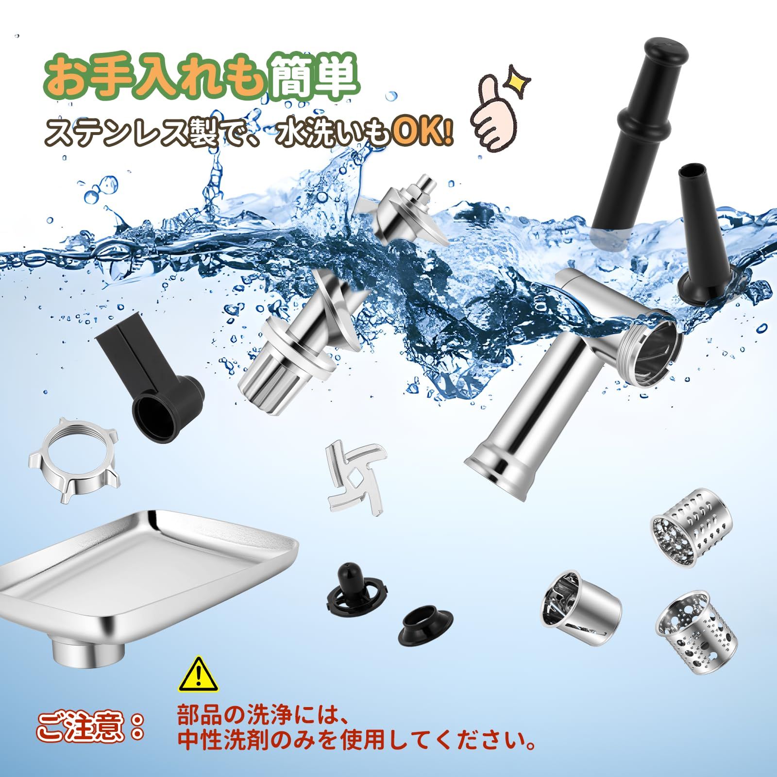 mm 3種カットプレート付き