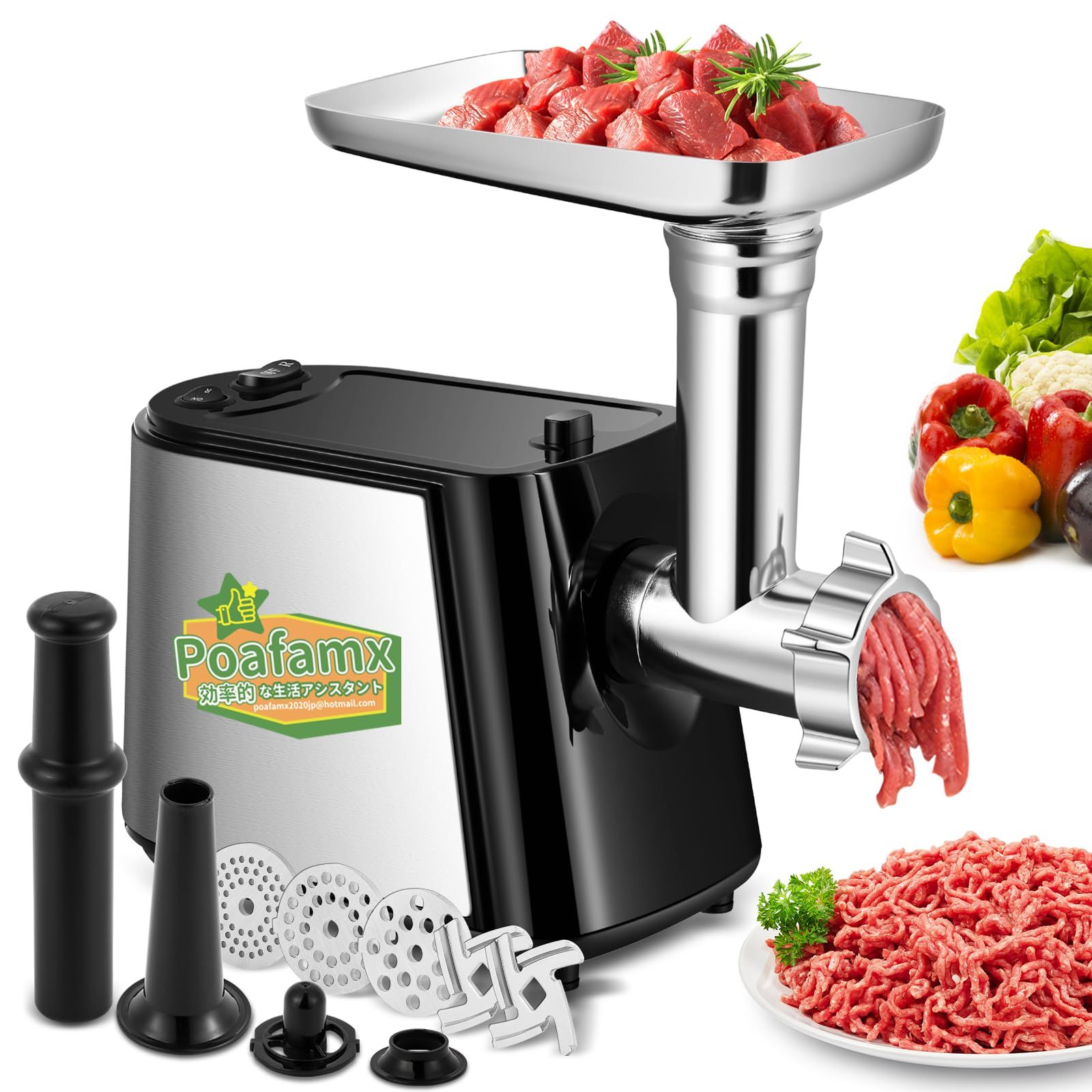 Poafamx ミンサー 電動 3|5|7 mm 3種カットプレート付き 野菜スライサー部品三つ付き ミートローフ用部品|ソーセージノズル|ジューサー用部品付き ミンチ機 ひき肉機 肉挽き|腸詰め|みじん切り|野菜ひき|味噌作り 豆挽き機 ステンレス鋼 水洗
