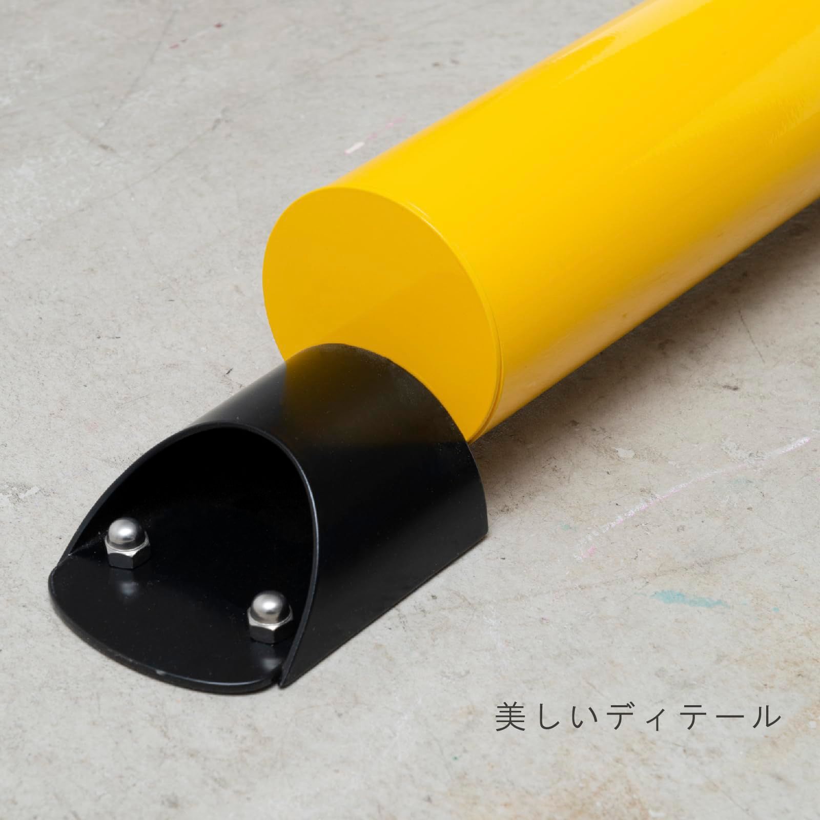 Maru トラフィックイエロー