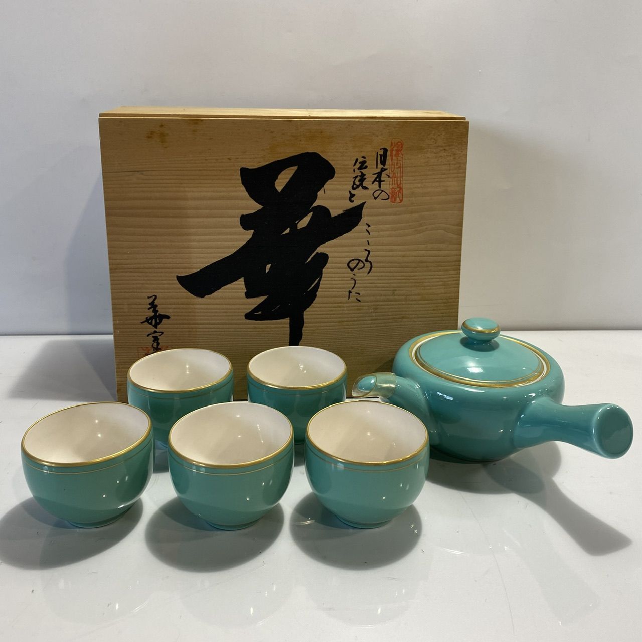 茶器 急須 湯呑 湯飲み 5点セット 華 華窯 [管理No.：O11867_C4_80