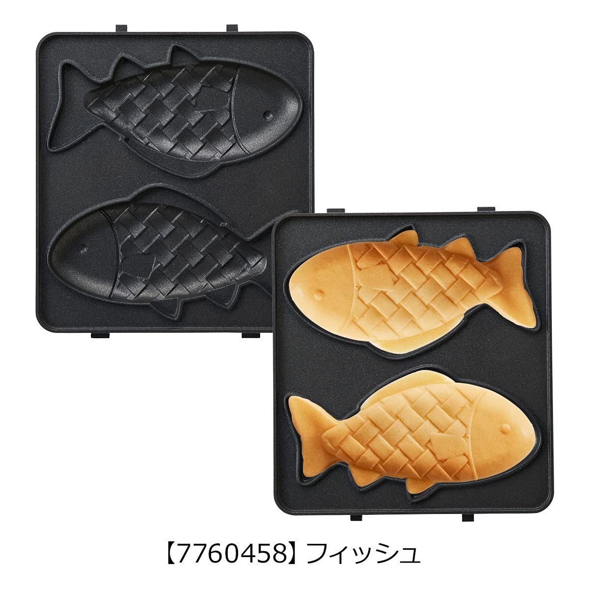 BOE043-DONUT ホットサンドメーカーシングル用ドーナツプレート