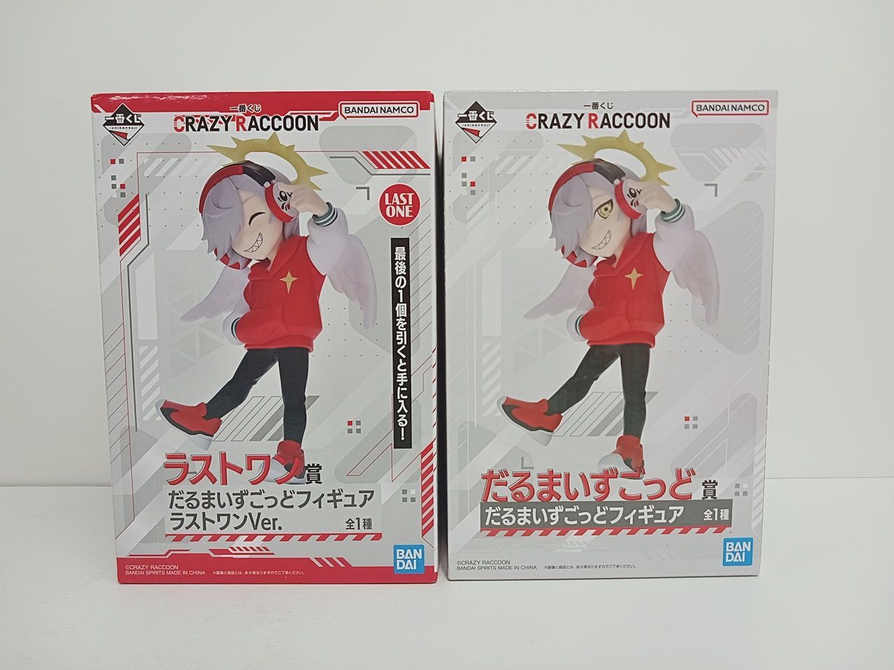 バンダイ 一番くじ CRAZY RACCOON だるまいずごっと賞/ラストワン賞