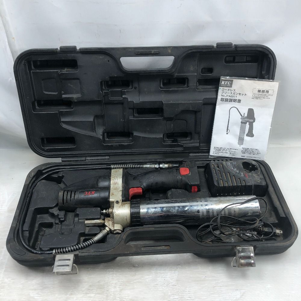 KTC ケーティーシー 工具関連用品 グリースガン 充電器 充電池 ケース付 JTAE 911 ブラック