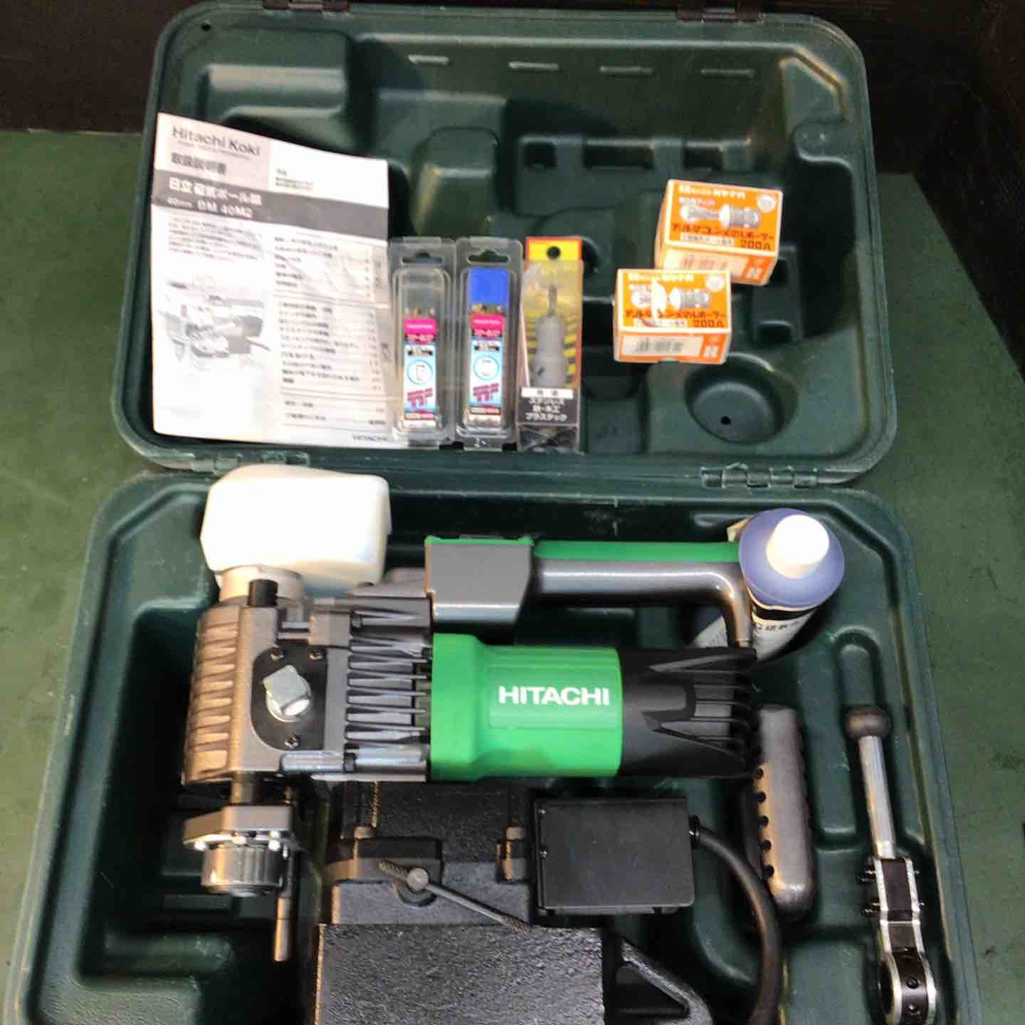 ハイコーキ HIKOKI 日立 磁気ボール盤 スチールコア 40 mm BM M 2 刃数点付属