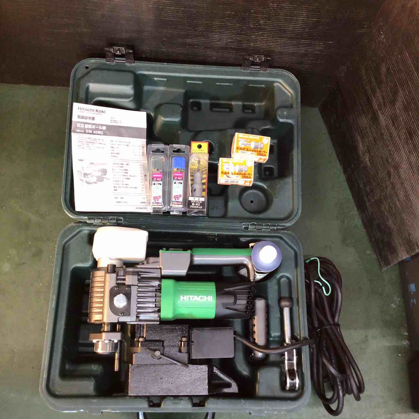 ハイコーキ HIKOKI 日立 磁気ボール盤 スチールコア 40 mm BM M 2 刃数点付属