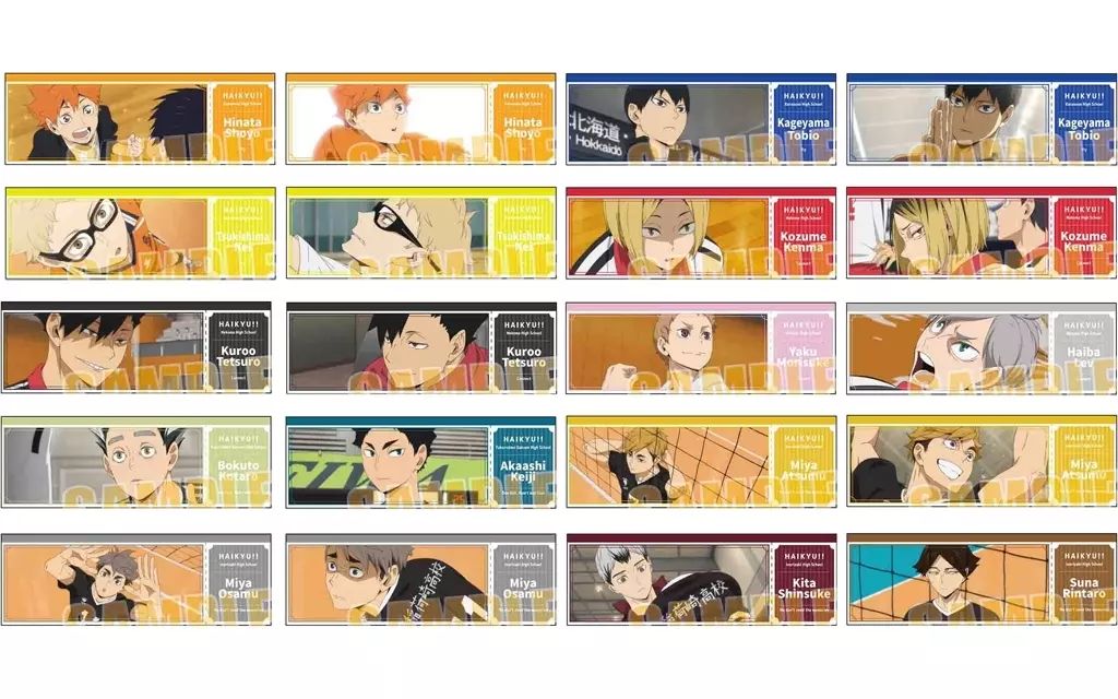 キャラカード ボックス ハイキュー!! トレーディングチケット風カード