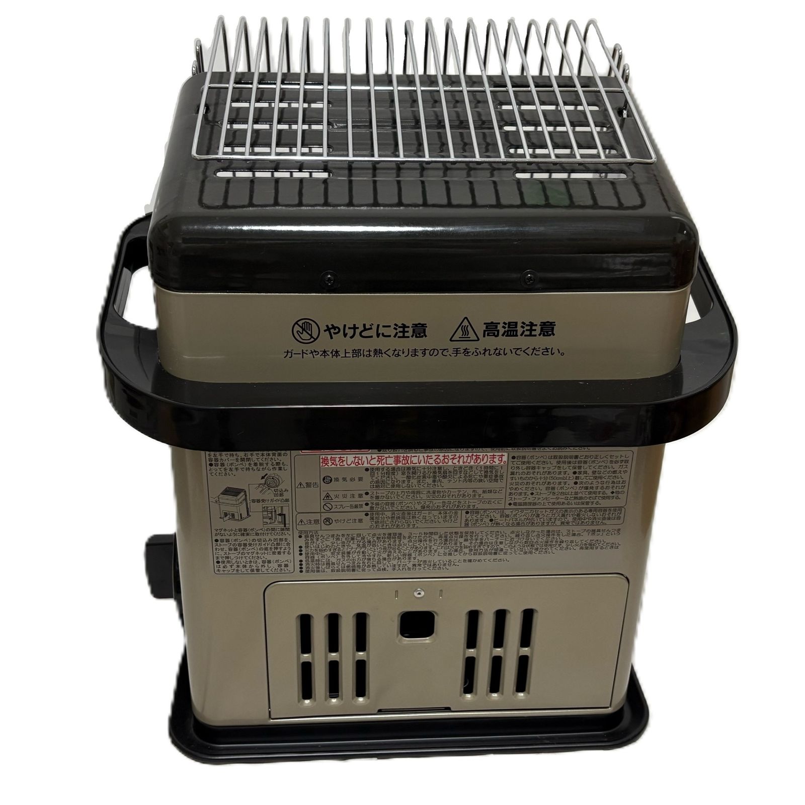 ◇ イワタニ Iwatani カセットガスストーブ CB-CGS-HPR ブラック