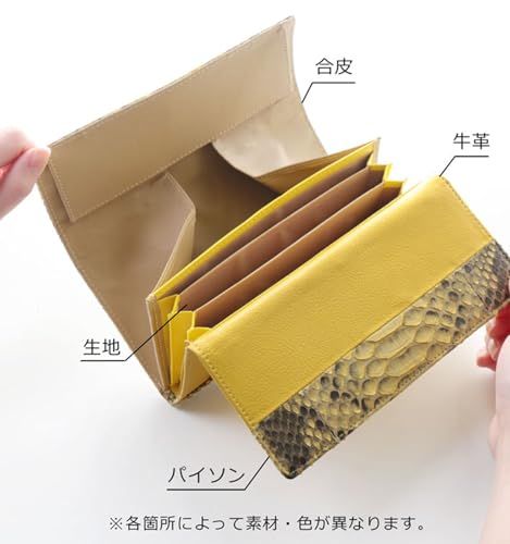 小銭入れ大きい ダイヤモンドパイソン