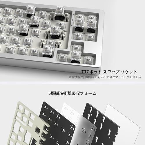 アルミ合金 Bluetooth|2.5