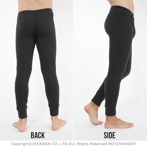 ひだまり 紳士用 タイツ 前開き 防寒インナー あったか肌着 エベレスト 3重袖シリーズ a 1699423