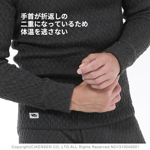 長袖丸首シャツ