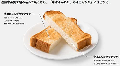  シャープ ヘルシオ グリエ トースター ウォーターオーブン 機 レッド AX-GR 2-R その他 キッチン 食器