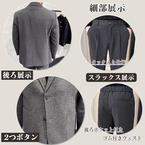 ロングパンツ 秋