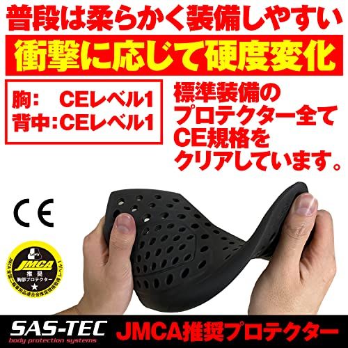 デイトナ Daytona バイク プロテクター インナー ベスト CE規格 JMCA推奨 瞬間硬化 ストレッチ生地 HBP-022 ブラック Lサイズ 24066 465 bef 6 c その他 キッチン 食器