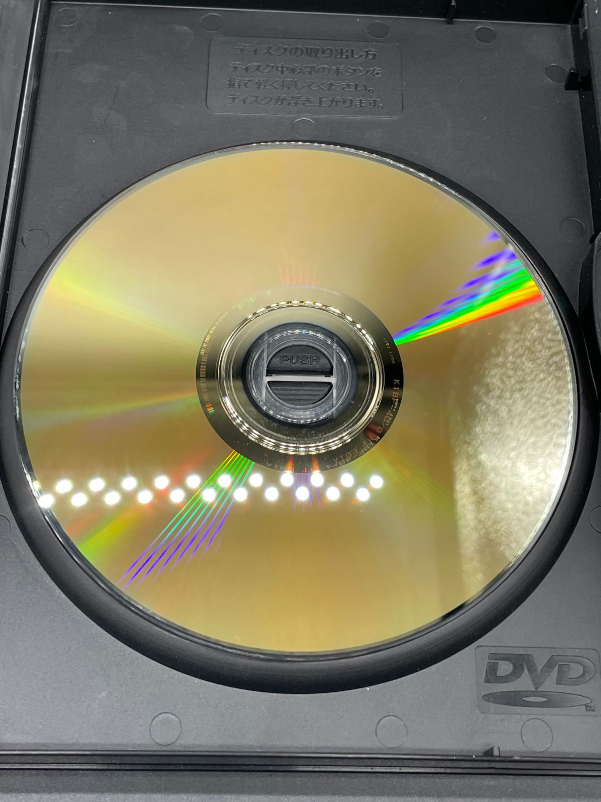  DVD トータル リコール ザ シリーズ 1〜4巻セット TVドラマ DVD