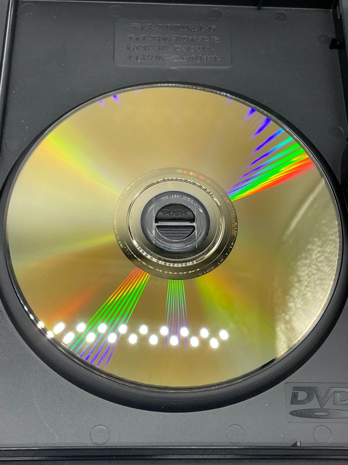 DVD トータル・リコール ザ・シリーズ 1〜4巻セット - メルカリ