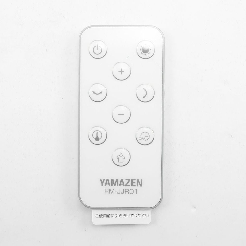 YAMAZEN】ヤマゼン サーキュレーター 2025年製 JJR-NHC12 _ 暖房器具