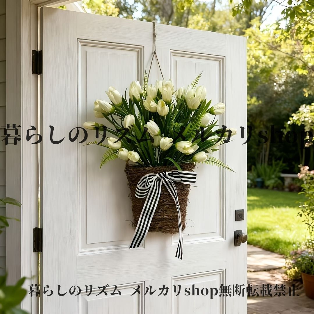 ドアリース ボヘミアン チューリップ ハンギングバスケット ドア取り付け プラスチック製 フラワーポット 結婚式 バレンタインデー 母の日 春 ラスティック ドアデコレーション カフェ 雑貨屋 喫茶店 人工花 チューリップ ホワイト